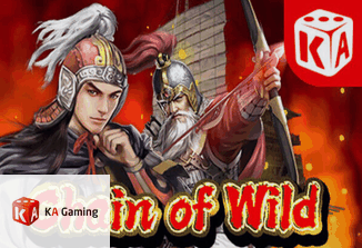 Chain of Wild